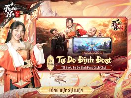 Code Thần ma Loạn Vũ